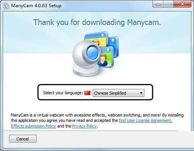 ManyCam ManyCam
