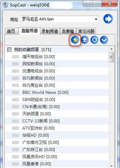 sopcast sopcast