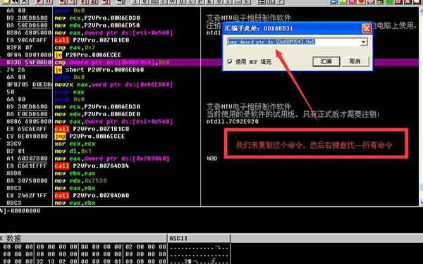 艾奇MTV电子相册制作软件 艾奇MTV电子相册制作软件