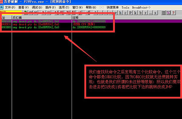 艾奇MTV电子相册制作软件 艾奇MTV电子相册制作软件