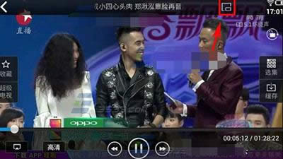乐视视频