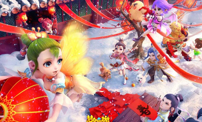 梦幻西游藏宝阁 梦幻西游藏宝阁在哪 梦幻西游藏宝阁手续费怎么算 梦幻西游藏宝阁 梦幻西游藏宝阁在哪 梦幻西游藏宝阁手续费怎么算