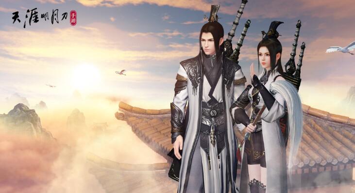 天刀手游官网 天刀手游哪个职业强 天刀手游官网 天刀手游哪个职业强