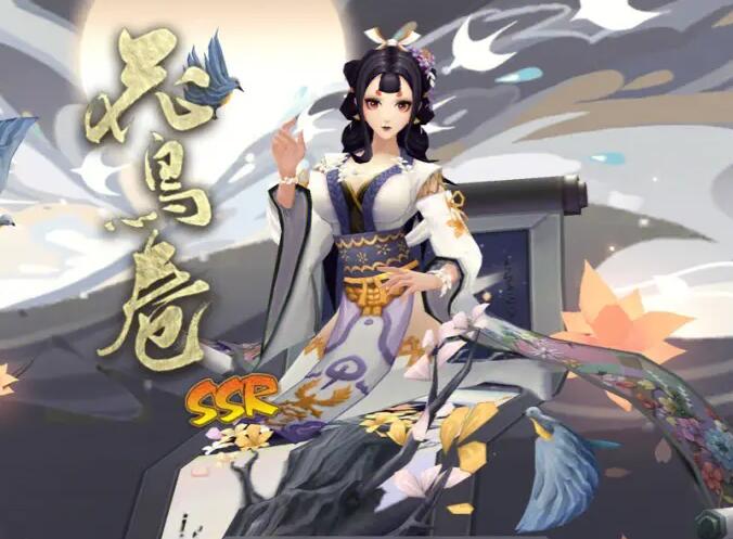 阴阳师藏宝阁 阴阳师藏宝阁流程 阴阳师藏宝阁怎么买 阴阳师藏宝阁 阴阳师藏宝阁流程 阴阳师藏宝阁怎么买