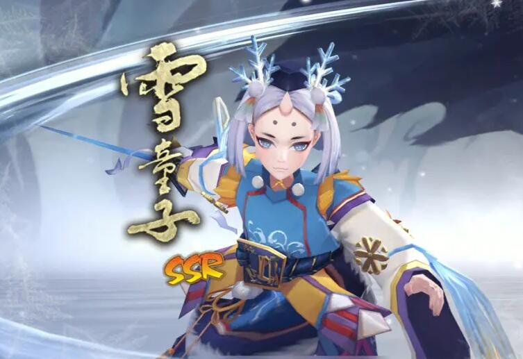 阴阳师藏宝阁 阴阳师藏宝阁流程 阴阳师藏宝阁怎么买 阴阳师藏宝阁 阴阳师藏宝阁流程 阴阳师藏宝阁怎么买