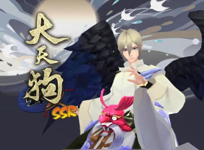 阴阳师藏宝阁 阴阳师藏宝阁流程 阴阳师藏宝阁怎么买 阴阳师藏宝阁 阴阳师藏宝阁流程 阴阳师藏宝阁怎么买