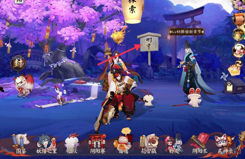 ����ʦ ����ʦ���»