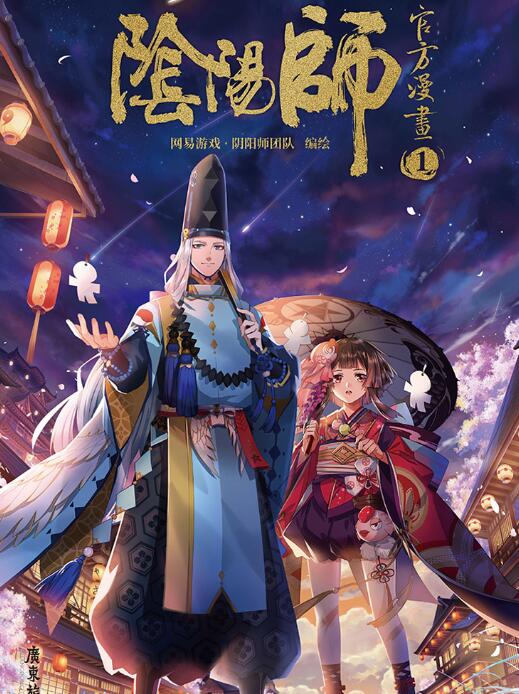 ����ʦ ����ʦ���»