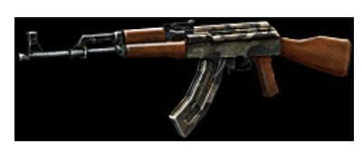 ȫǹսǹеͼAK47
