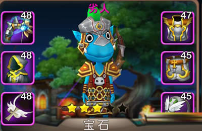 我叫MT2劣人