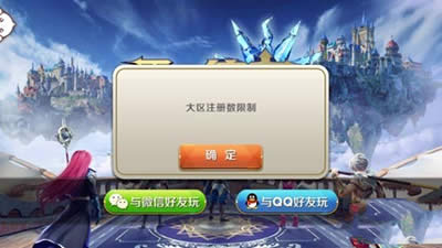 촫氲װʧô