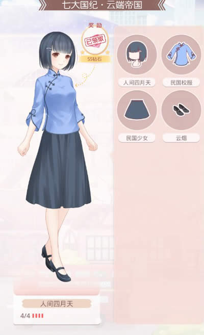 漣ůů˼װ