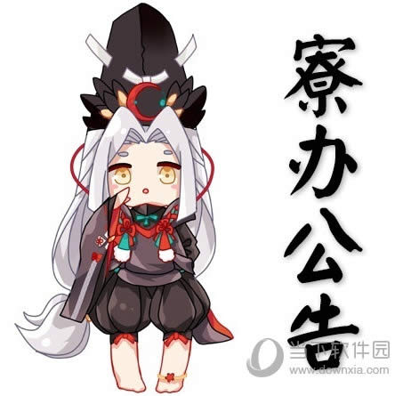 ʦζںͯӼ弰칫 ¼ǿ
