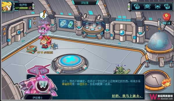 赛尔号2雷克的乳牙怎么得?