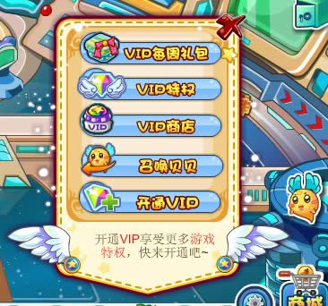 γֵVIP?VIPֵͼĽ̳