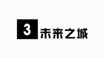 冒险岛v106更新内容一览视频