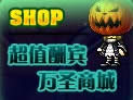 ðյʥ