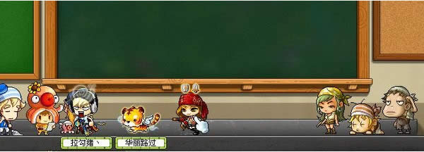冒险岛v104枫之高校完整图文攻略