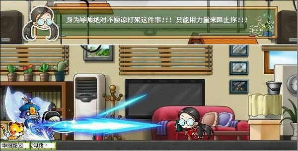 冒险岛v104枫之高校完整图文攻略
