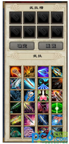 澭ϵͳ淨⹥