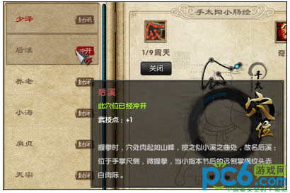 澭ϵͳ淨⹥