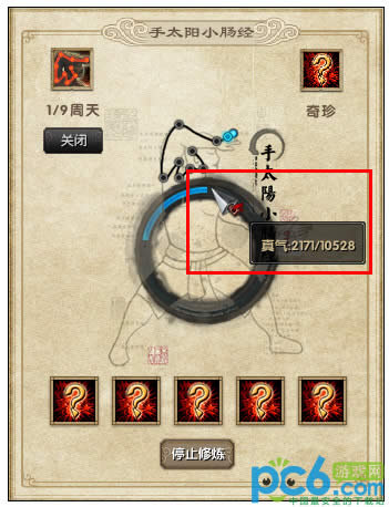 澭ϵͳ淨⹥