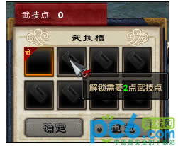 澭ϵͳ淨⹥