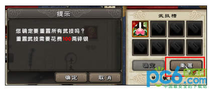 澭ϵͳ淨⹥