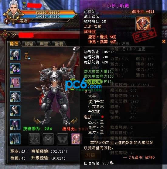 ԯ°߱ϵͳԼ