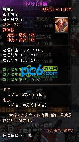 ԯ°߱ϵͳԼ