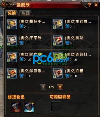 ԯ°߱ϵͳԼ