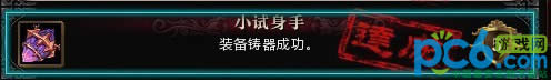 ԯǿװģԯǿװɴȫ