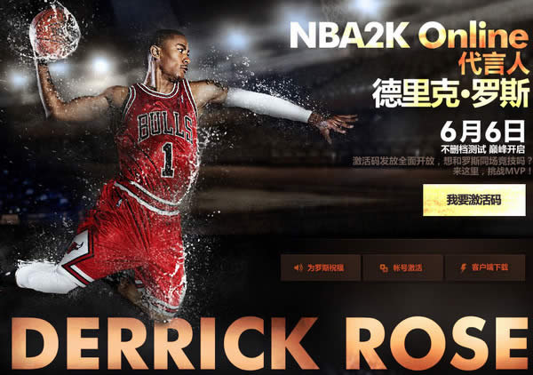 nba2k onlineʲôʱ򹫲?ԤƬȿ