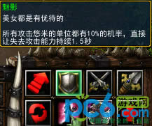 魔之谷2.15通关攻略