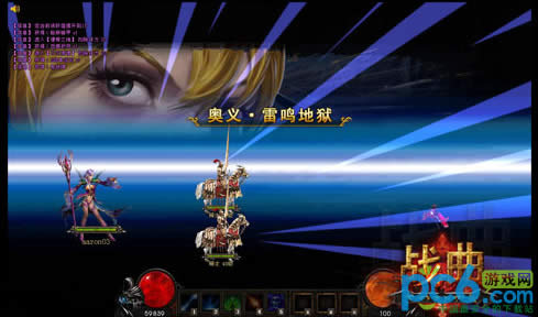 战曲法师技能加点攻略详解