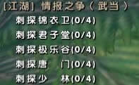 澭鱨֮ô̹