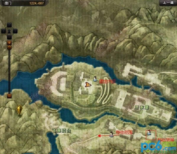 澭鱨֮ô̹
