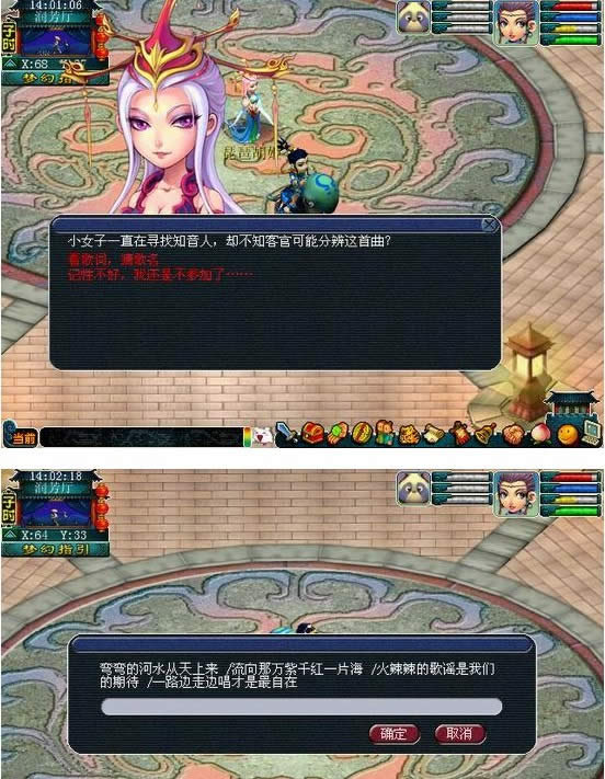 иʹԼ