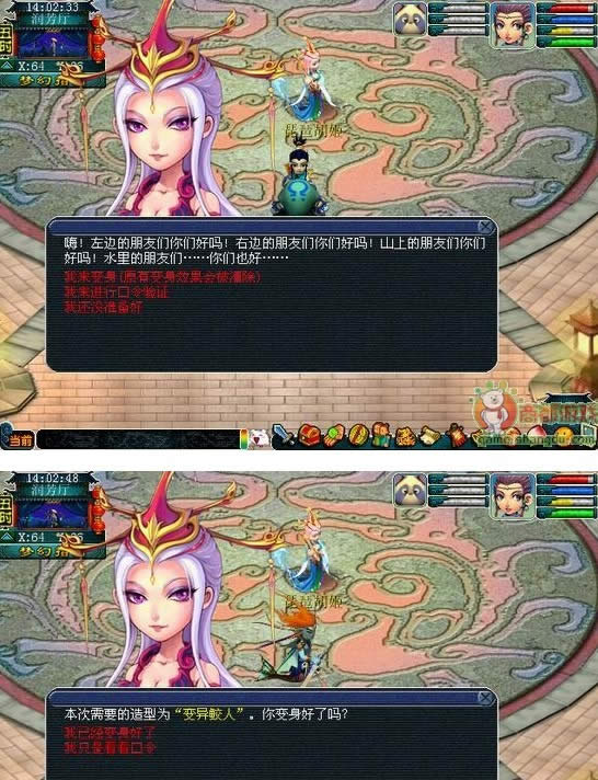 иʹԼ