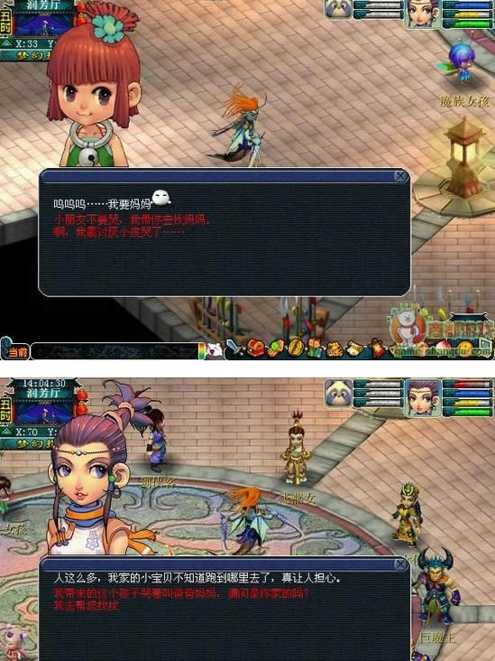 иʹԼ