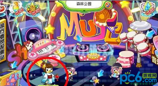 奥比岛优美音符小坐凳怎么得?奥比岛优美音符小坐凳获得方法