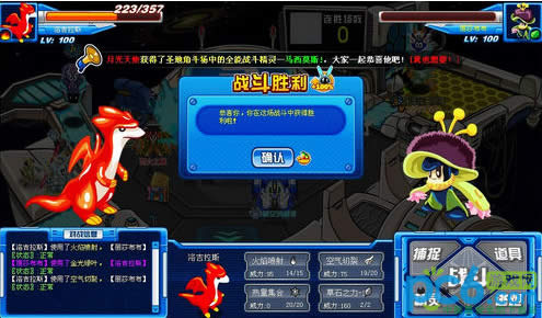 һ 弪˹ϸ