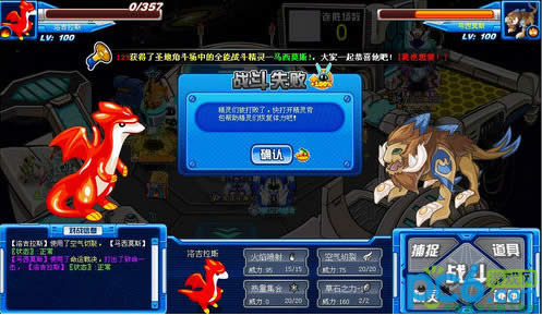 һ 弪˹ϸ