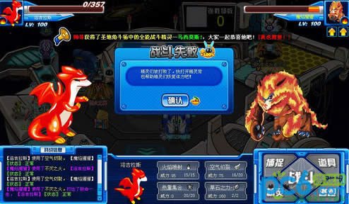 һ 弪˹ϸ