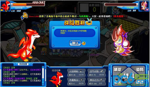 һ 弪˹ϸ