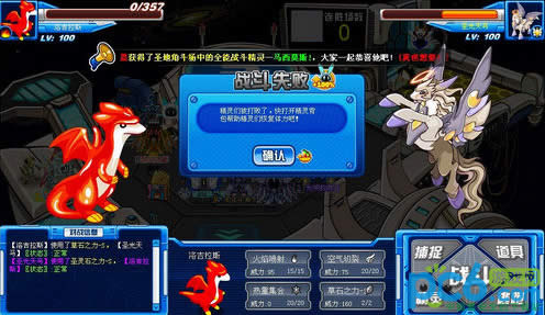 һ 弪˹ϸ