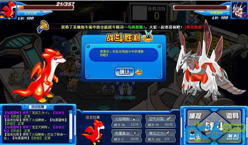 һ 弪˹ϸ