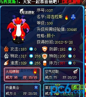 һ 弪˹ϸ
