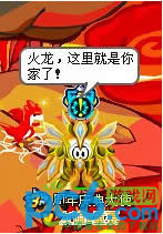 һ 弪˹ϸ