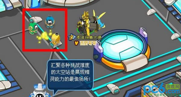 赛尔号勇者之塔的光灵怎么挑战?
